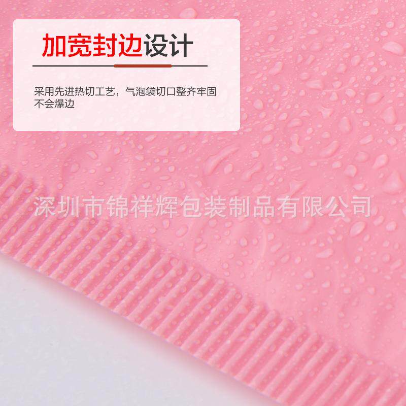 共挤膜气泡袋彩色泡泡快递袋服装气泡袋快递信封自粘袋加厚气泡袋