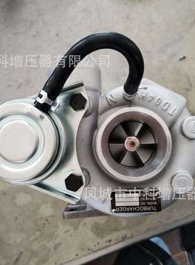 厂家直销 废气涡轮增压机1G574-17016 V3800 TD04 1G574-17010