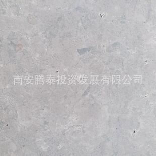 天然沉积岩宝石灰大理石灰色石灰石石材外墙干挂室内墙面砖