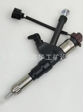 专业销售发动机喷油器总成095000-6593 0950006593