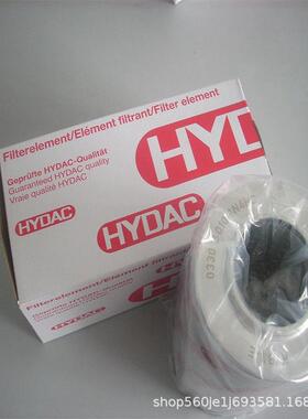 厂家现货供应2005D10BN 液压油 滤芯