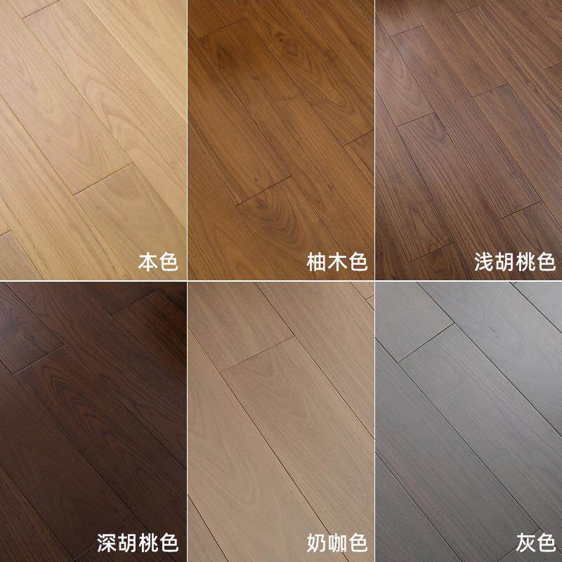实木地板纯实木金刚柚木原木风胡桃色客厅家用防潮卧室厂家直销