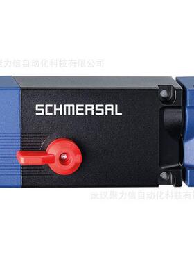 德国SCHMERSAL现货AZ 335-12ZRK-2737安全门开关