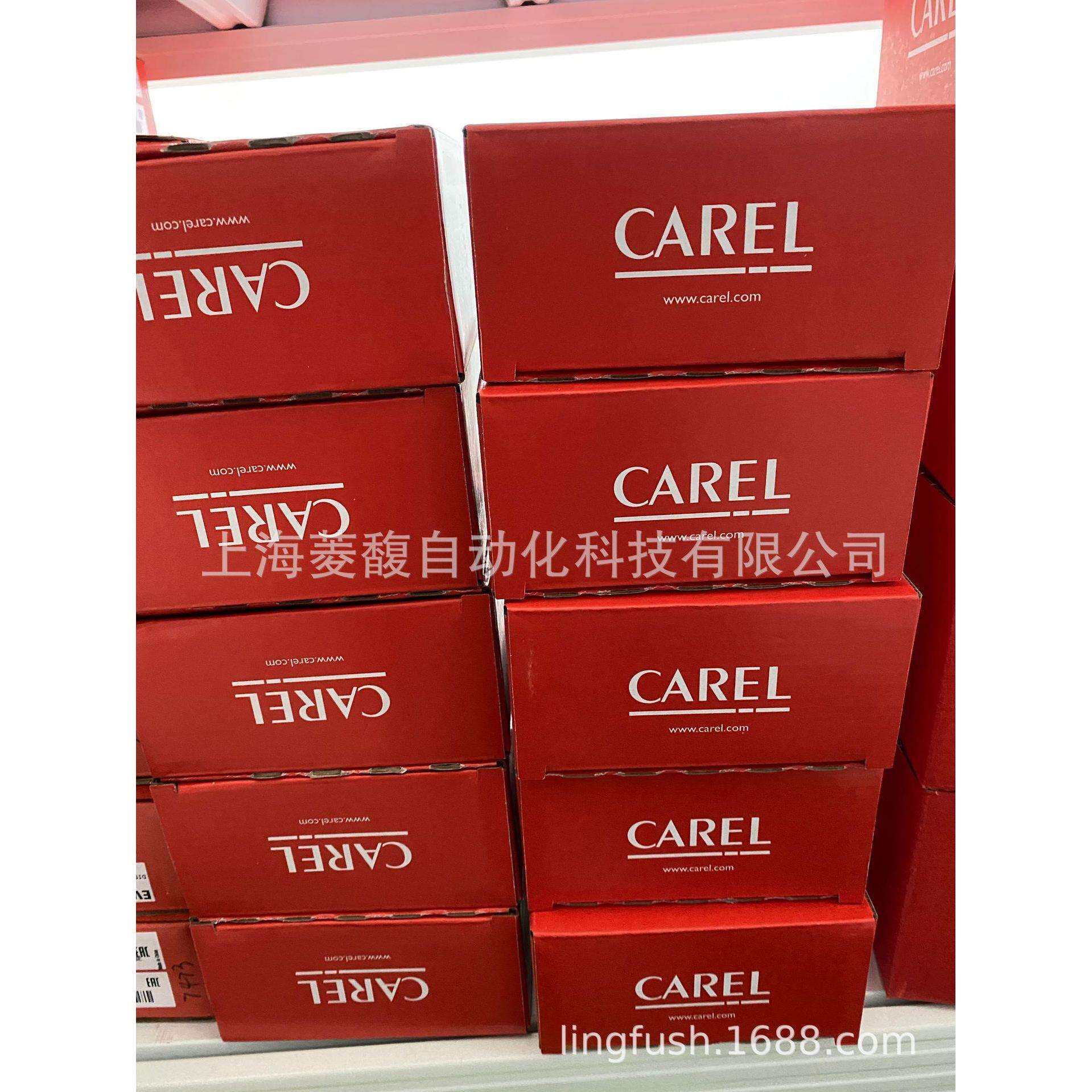 CAREL卡乐控制器PGR07000WCAB0 PGR07000WRAB0 PGR07000WWAB0