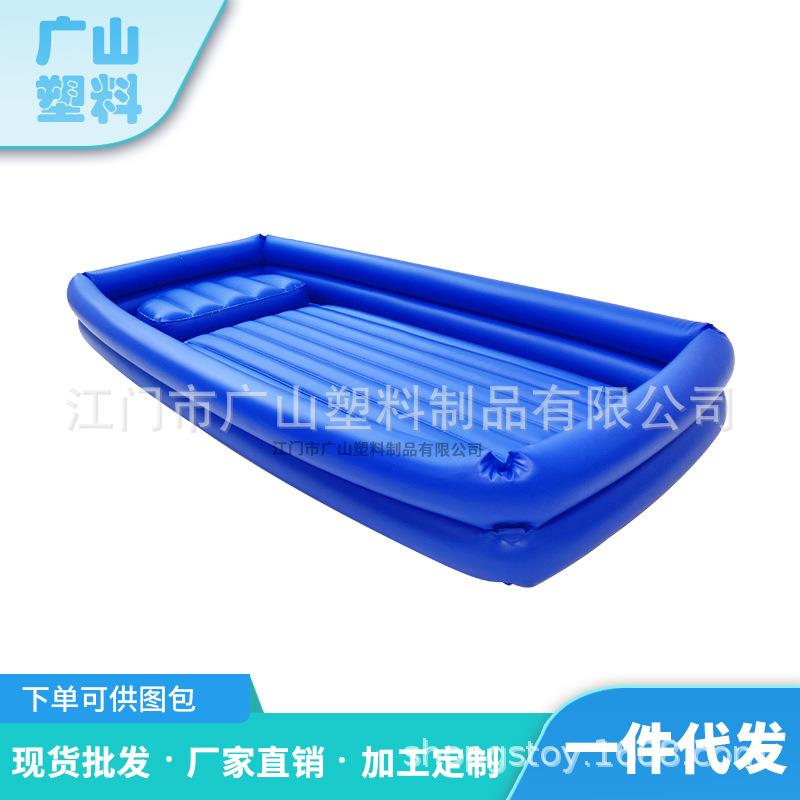 老人护理充气浴池卧床病人PVC充气水池 家用成人洗澡浴盆充气浴缸