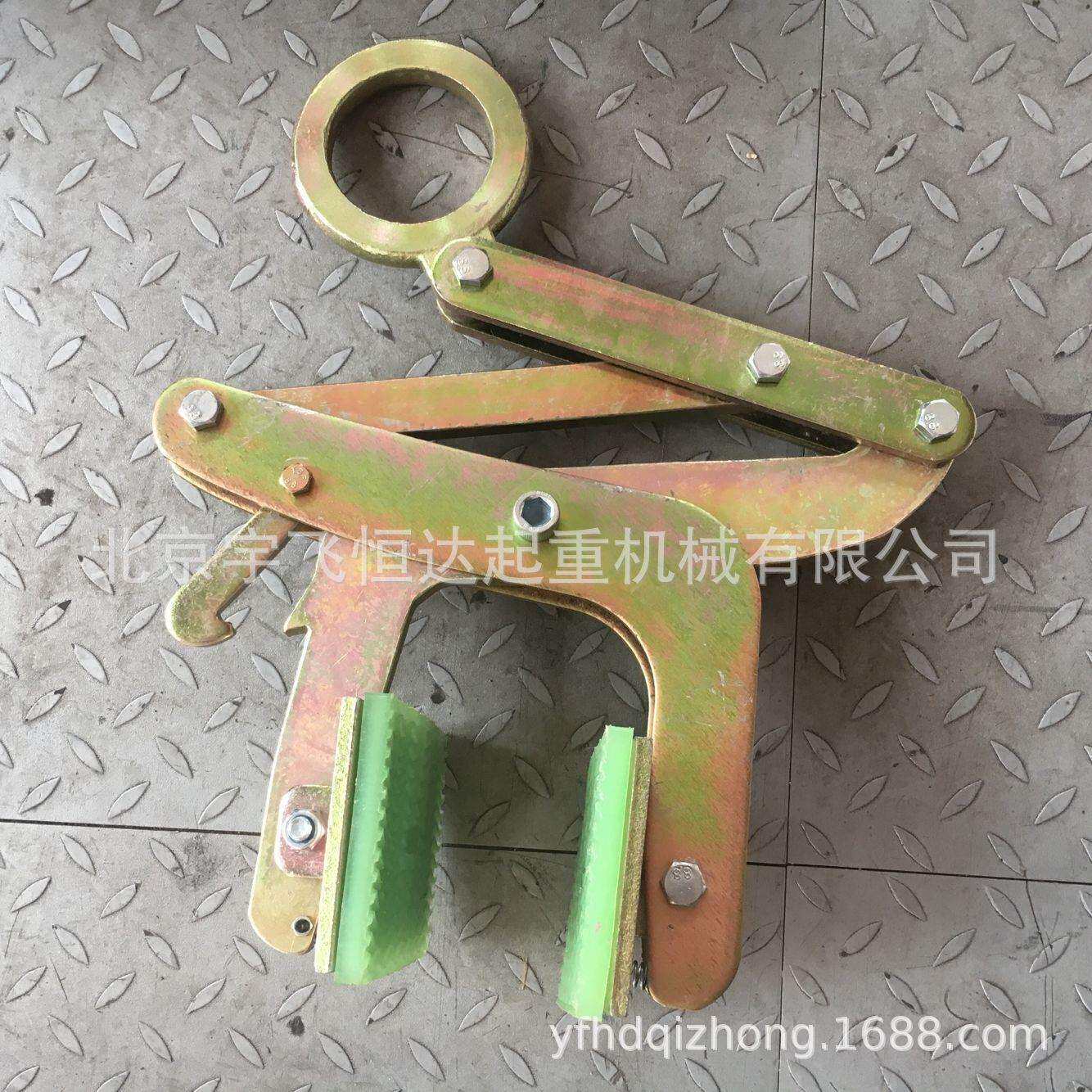 起重吊钳夹具/吊钳石材夹具吊钳石板夹/石板吊具大板吊夹钳