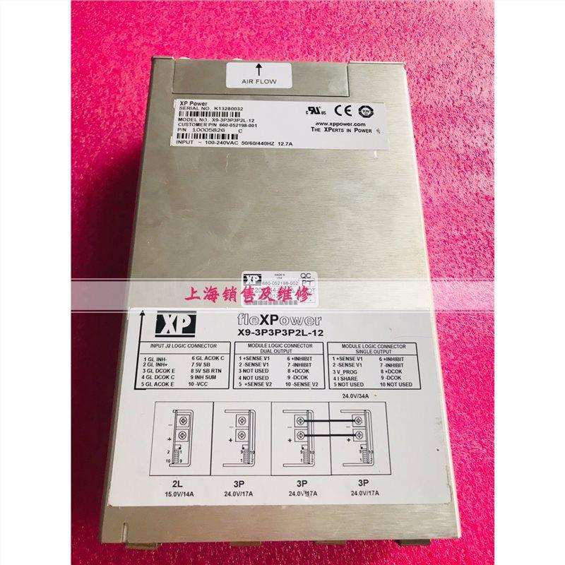 X9-3P3P3P2L-12 X9-3P3P3P2L-120001 fleXPower电源现货也可维修