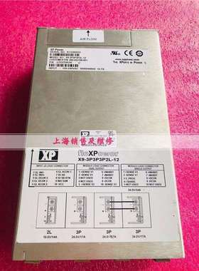 X9-3P3P3P2L-12 X9-3P3P3P2L-120001 fleXPower电源现货也可维修