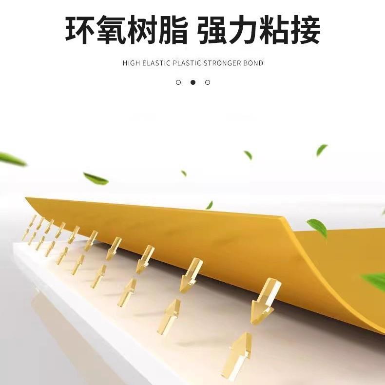 兔贝斯整箱美缝剂瓷砖地砖室内外专用家用树脂防水防霉勾缝剂