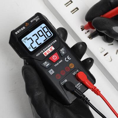 MAYILON麦仪龙MY8231 PRO 智能万用表小型真有效值自动识别防烧