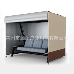 亚马逊Ebay跨境热销户外庭院吊椅罩露台防水防晒防尘防风秋千罩