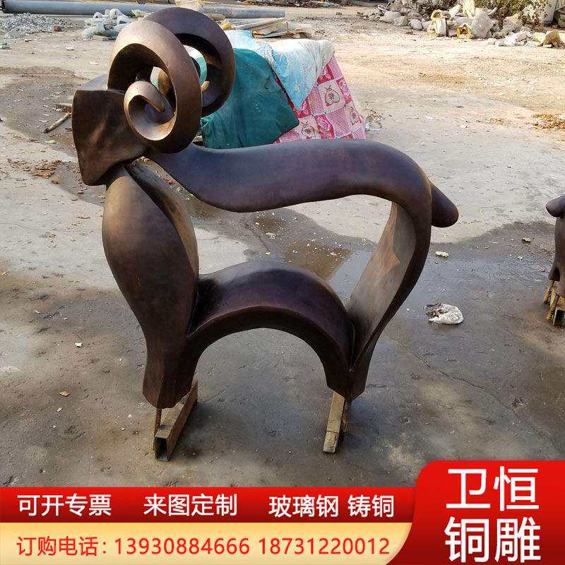 纯铜抽象羊动物雕塑三阳开泰雕塑摆件铸铜仿古青铜器四羊方尊摆件