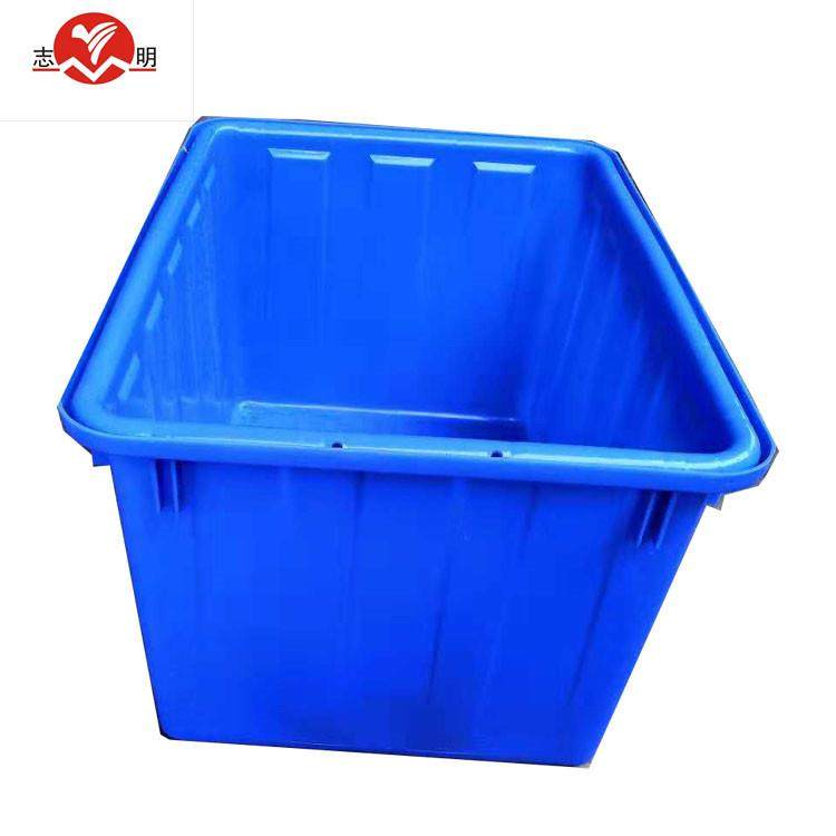志明水箱 300L升塑料水箱 长方形水产养殖箱 鱼龟水箱 运收纳输,电子元器件市场,其它元器件,淘宝优惠券,粉丝福利购,淘宝优惠卷