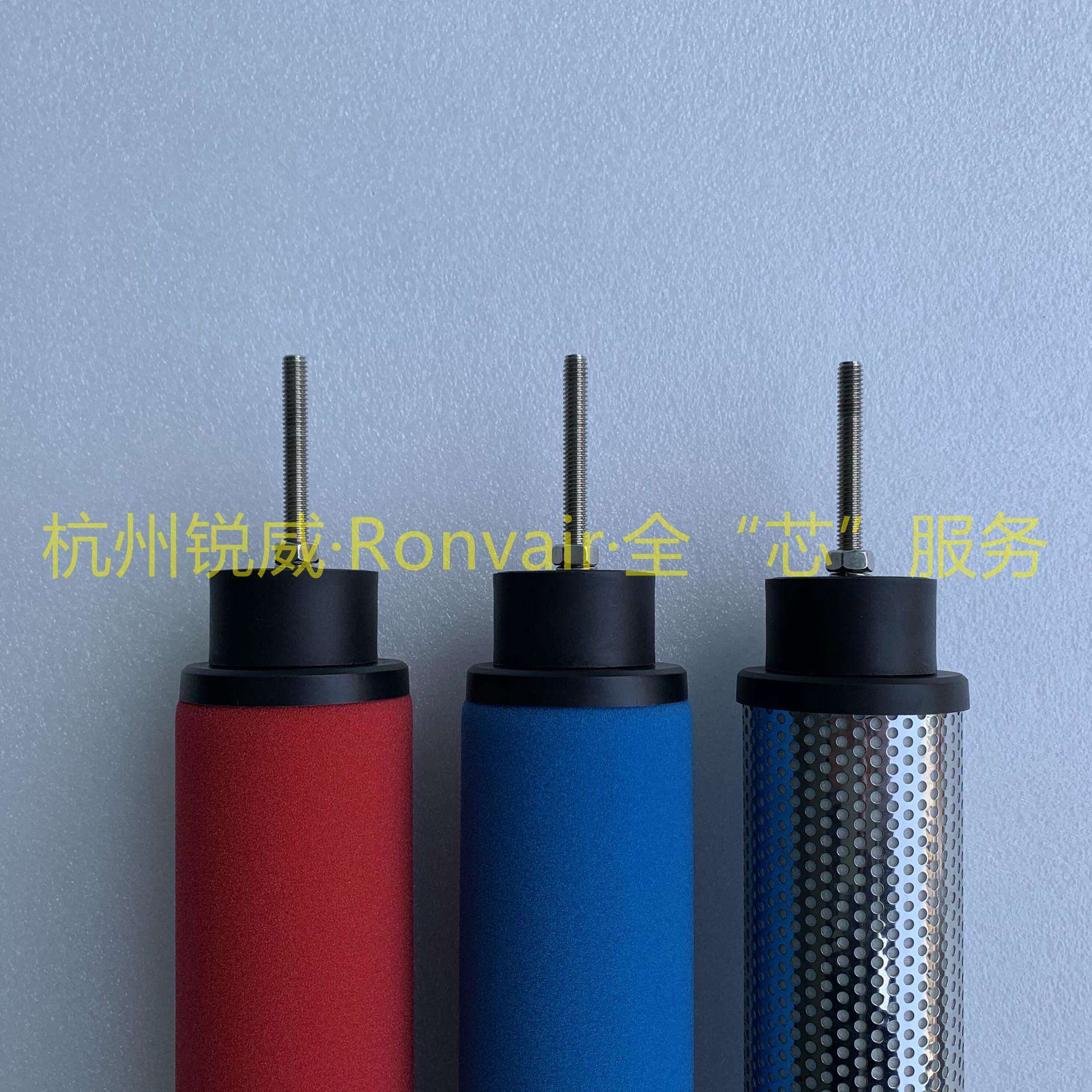 锐威替代互换ND-P070东莞石大冷干机管道滤芯ND-T013除油滤芯