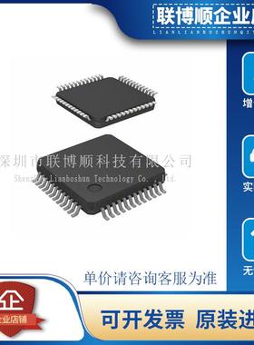 原装进口 MC9S08AW32CPUE 封装 LQFP-64 32KB 40MHz 单片机