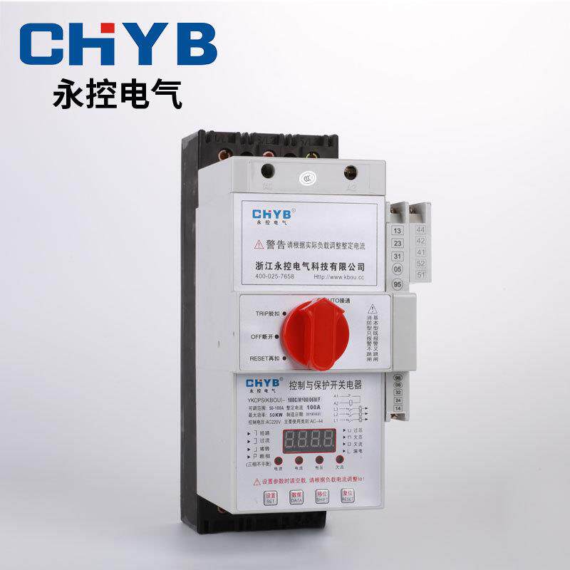 控制与保护开关电器 过压欠压保护器 绝缘阻燃防漏电微型断路器
