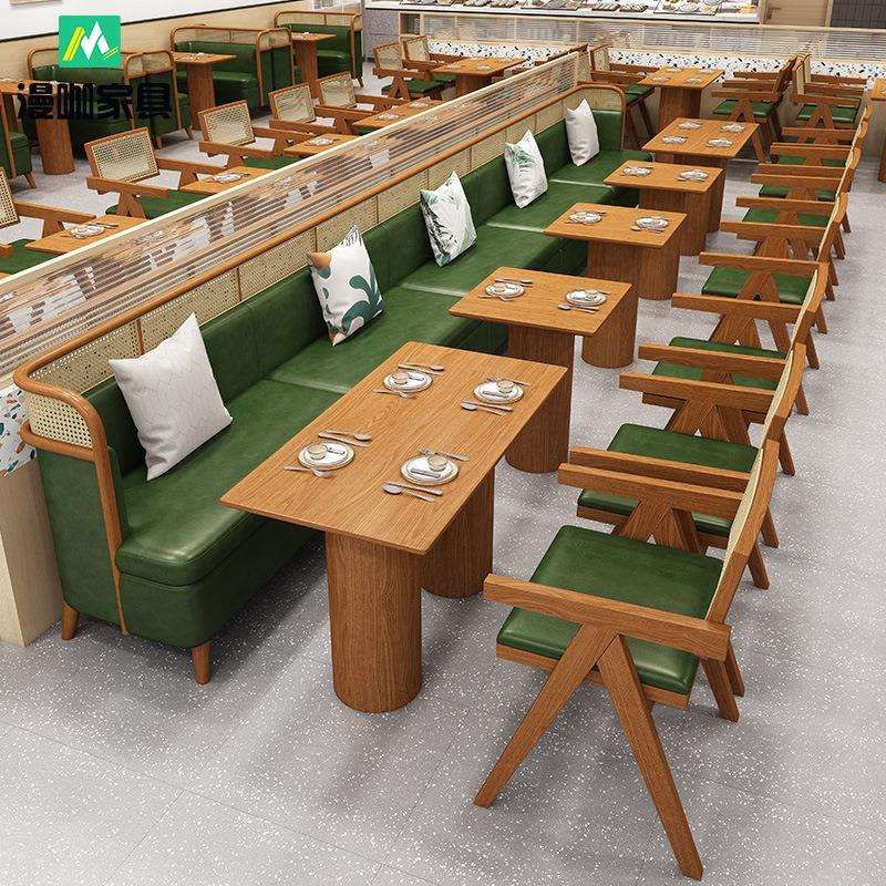 茶餐厅卡座沙发半圆咖啡厅烧烤火锅店商用茶楼湘菜馆实木桌椅组合