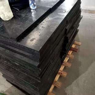 桥梁用MGE滑板MGB工程塑料合金路桥承压滑板摩擦板 耐磨顶推滑板