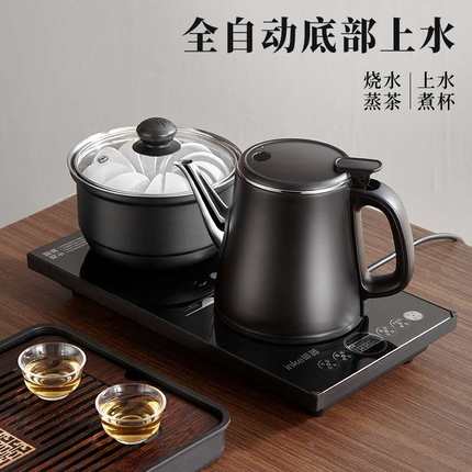 全自动底部上水电热烧水壶玻璃手柄抽水泡茶嵌入茶台一体套装