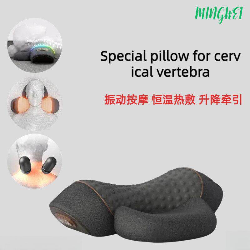 跨境版英文颈椎枕头护劲椎睡觉专用按摩脊椎非牵引加热敷修护圆颂