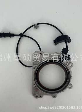 21440-2F060适用现代起亚SORENTO TUCSON SPORTAGE 油封