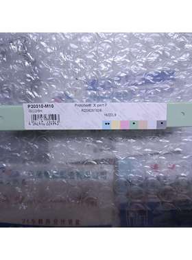 供应瓦耳特机用丝锥P20310-M10全系列丝锥供应