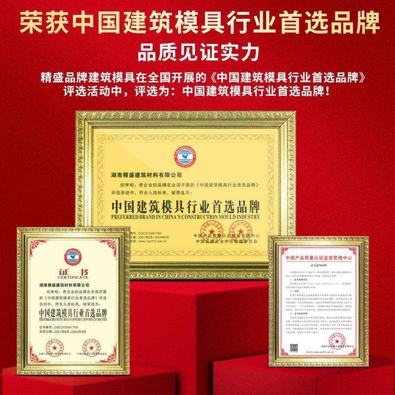 罗马柱栏杆模具欧式别墅阳台护栏围栏扶手现水泥浇中式花瓶柱模具