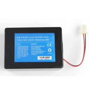 基隆KL260/280/300T/600/520熔接机电池充电器熔接机配件