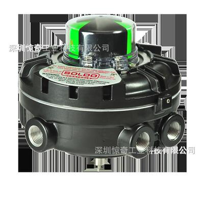 SOLDO限位开关盒SFC4220-20X11A4