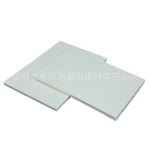 厚度1cm挤塑板xps地暖阻燃地面挤塑聚苯板建筑屋顶隔热 b1级保温