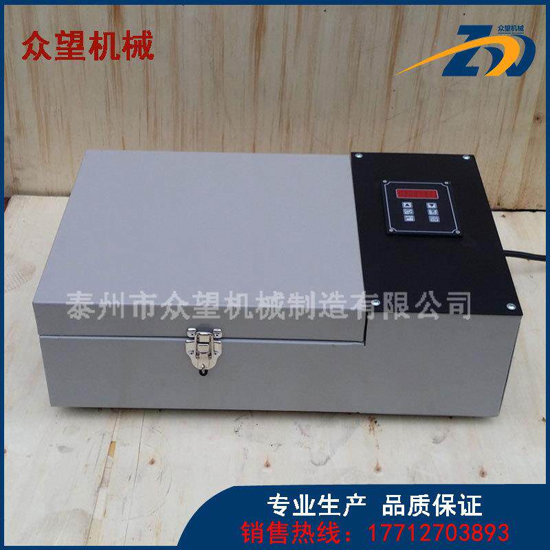 泰州众望机械 电热恒温温控平板轴承加热器 安装感应加热工具
