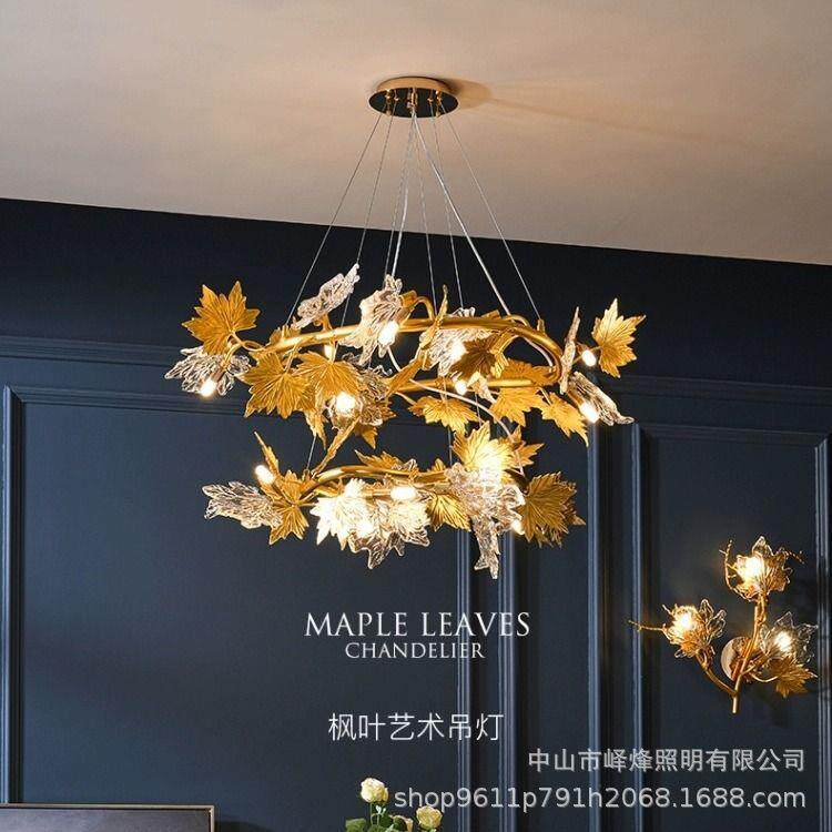 轻奢餐厅吊灯现代田园简约个性创意枫叶时尚造型家居客厅卧室灯具