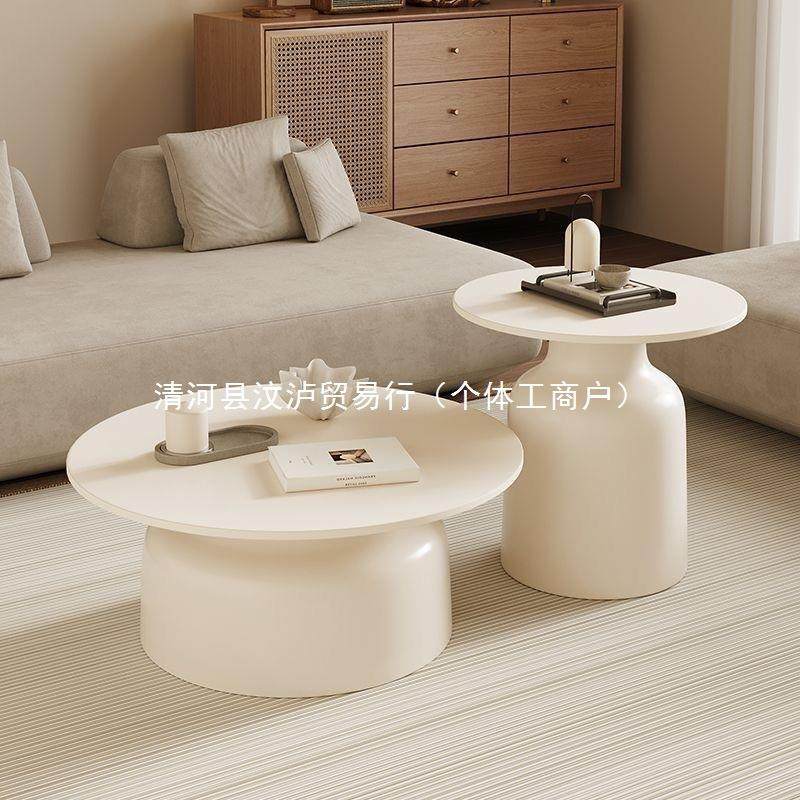 新款岩板奶油风情家用客厅茶几小户型家居组合马提尼可移动小茶几,玩具/童车/益智/积木/模型,毛绒/玩偶/公仔/布艺类玩具,淘宝优惠券,粉丝福利购,淘宝优惠卷