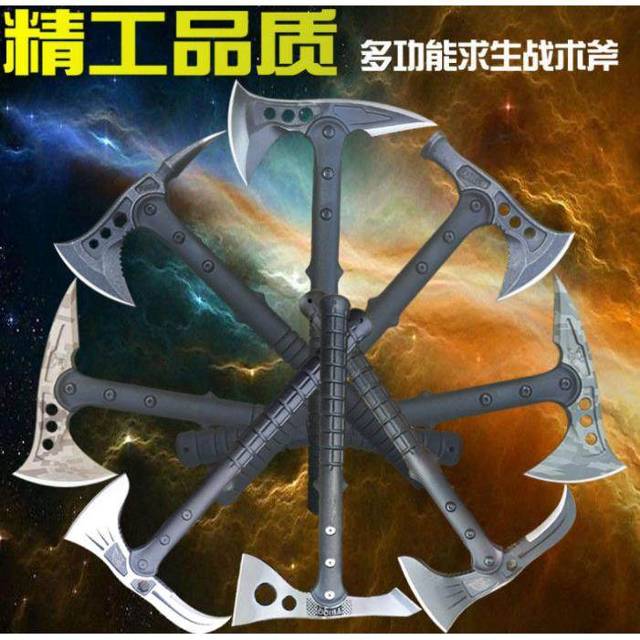 厂家斧 斧子开山斧子户外野营工兵斧斧子魔鬼斧子多用,玩具/童车/益智/积木/模型,毛绒/玩偶/公仔/布艺类玩具,淘宝优惠券,粉丝福利购,淘宝优惠卷