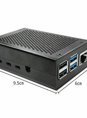 树莓派4代外壳铝合金金属4b+壳+Raspberry Pi4机箱散热盒子配件