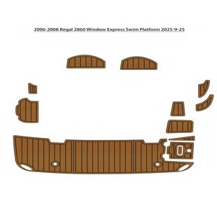 游艇船舶EVA柚木地板 2006 2860 Regal 亚马逊eBay热销 2008