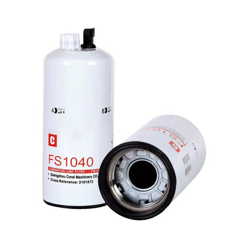 FS1040 油水分离滤芯 3101872 工程机械燃油滤清器 现货供应