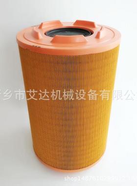 供应空压机滤芯 空气滤芯 空滤71131-66010