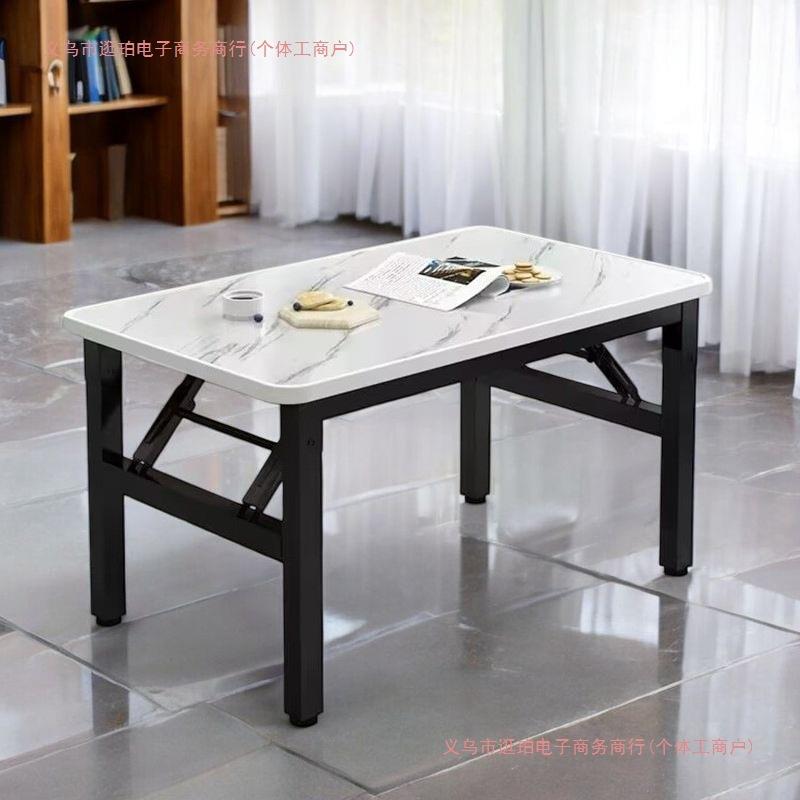 免安装折叠矮桌地摊桌露营便携长方形吃饭桌子出租屋家用餐桌低桌