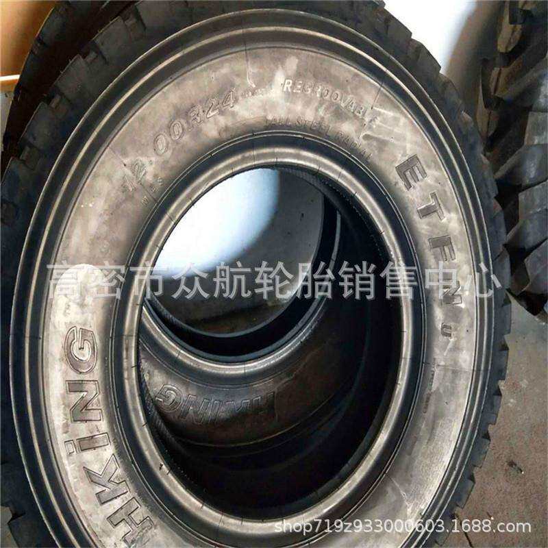 吊车轮胎1200R24 全钢子午线卡车轮胎1200R24块花轮胎
