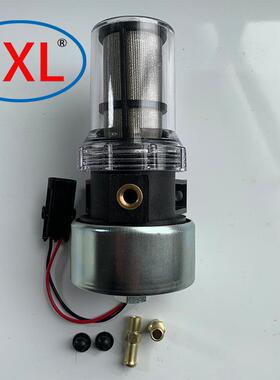 12V原厂质量高压冷藏车冷王泵41-7059 30-01108-03