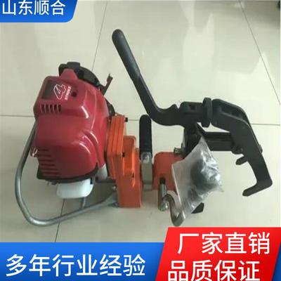 顺合直供钢轨钻孔机铁路工程用LD-41P内燃钢轨钻孔机