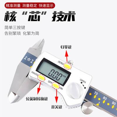 上工 带表卡尺不锈钢 带表游标卡尺0-150200300不锈钢卡尺带表尺