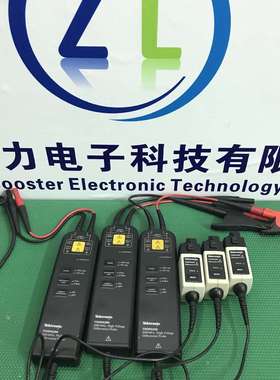 THDP0200探头1500V 高压Tektronix示波器高压差分探头THDP0100收