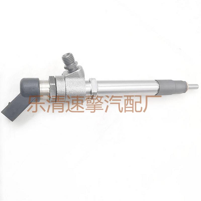 燃油共轨喷油器6H4Q-9K546-DB喷油器