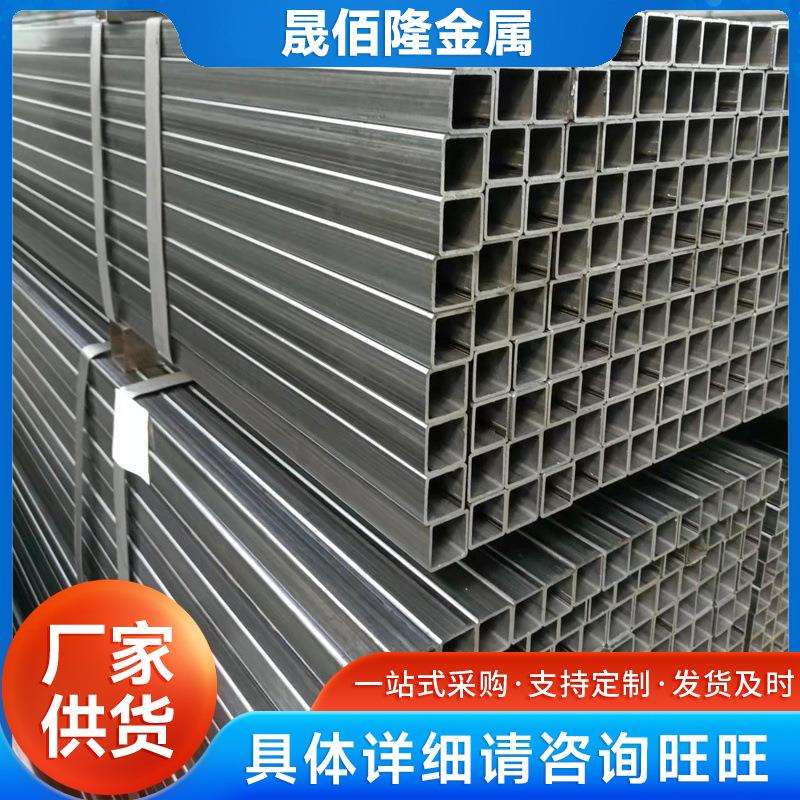 厂家 小口径黑方管 15*15家具管 焊接方铁管 薄壁方管 规格齐