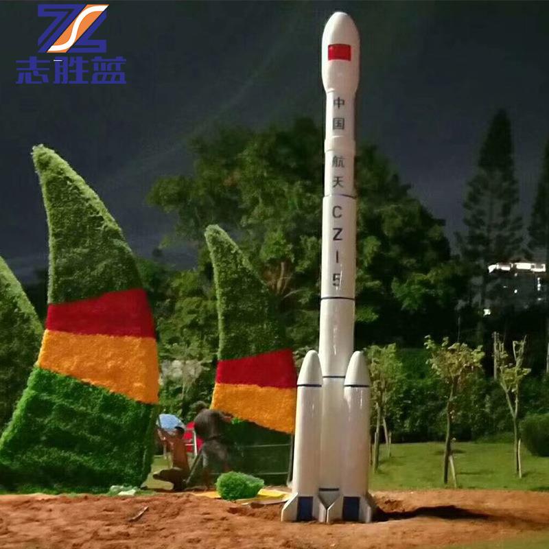 航天产品厂家直销专业供应玻璃钢航天模型玻璃钢飞机模型摆件