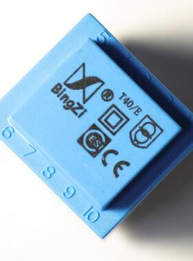 BingZi T40/B T2-F62 220V/50Hz 10.5V/2VA DIP-4 变压器 蓝色