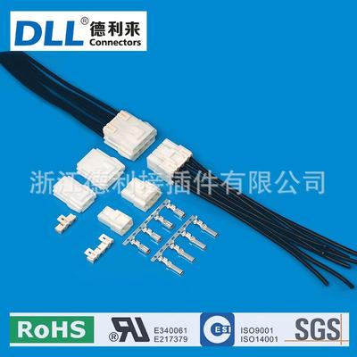 大量供应VL6.2mm大电流连接器端子 接插件 公母胶壳+公母端子