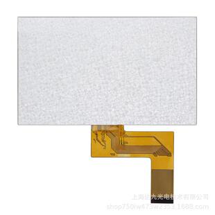 9寸 TFT液晶显示屏800X480分辨率 可触摸